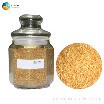 ပြောင်းဖူး gluten feed ကို msds